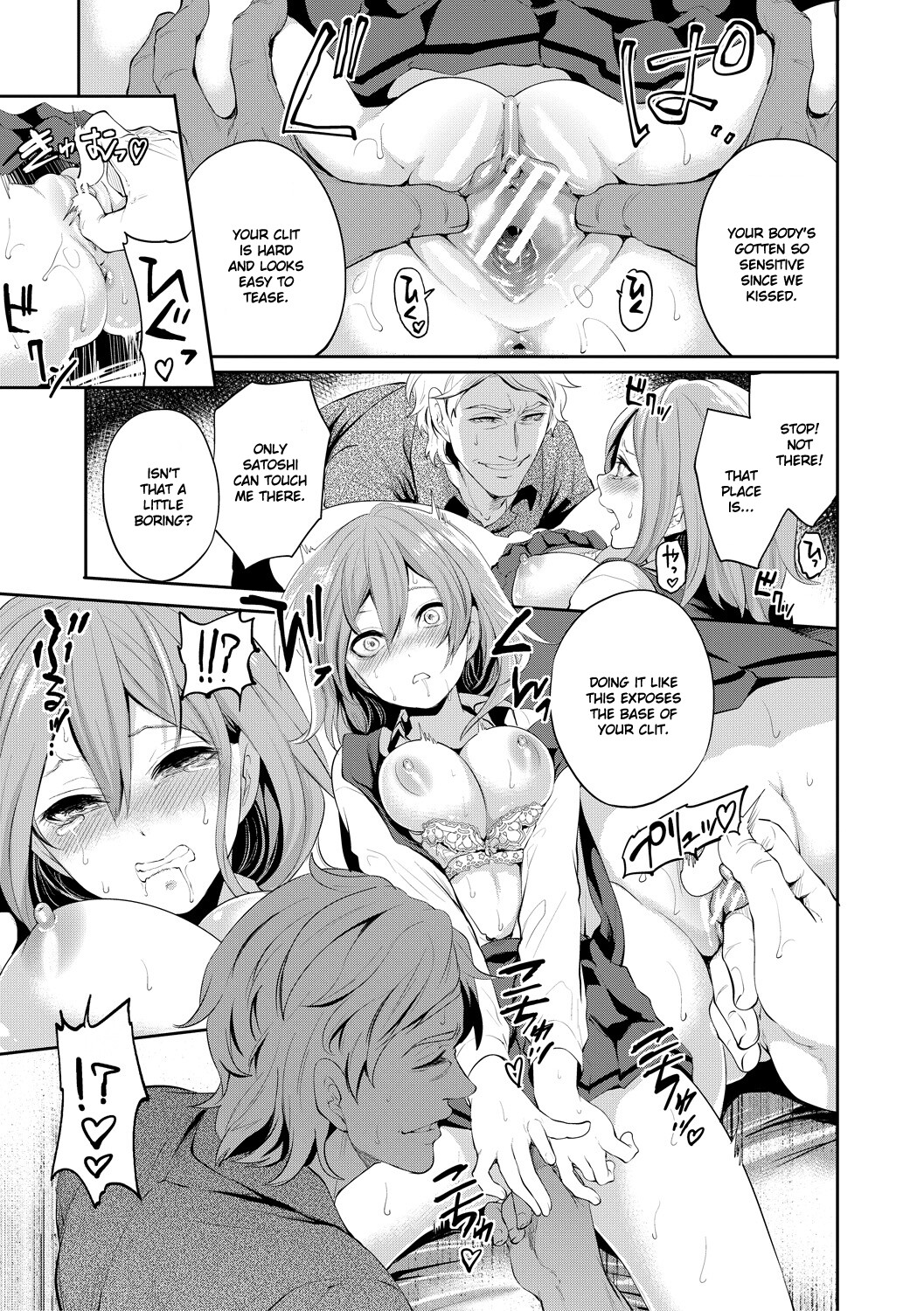 Hentai Manga Comic-Until she is cuckold and falls-Read-22